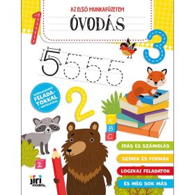 Az első füzeteim Óvodás