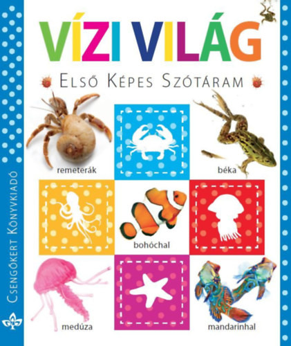 Vízivilág - Első képes szótáram