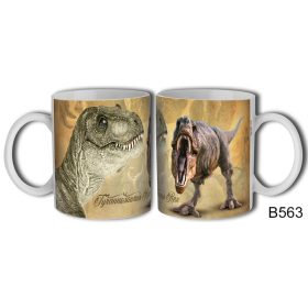 Bögre 3 dl - T Rex