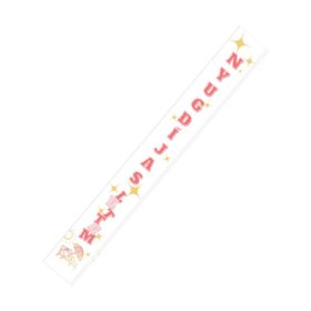 Vállszalag, Nyugdíjas lettem felirattal, rózsaszín