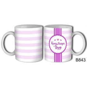 Bögre 3 dl - Keresztanya bögréje